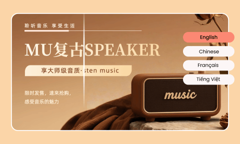 产品1